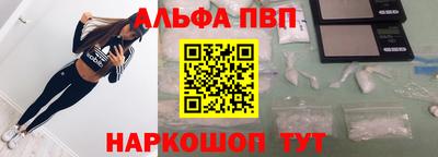 мдпв Краснодар