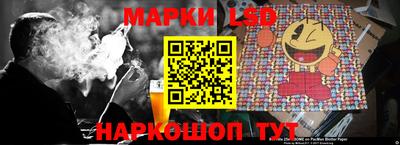 мдпв Краснодар