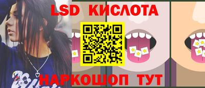 мдпв Краснодар