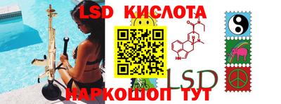 мдпв Краснодар