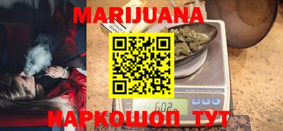 альфа пвп Краснознаменск
