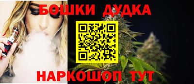 мдпв Краснодар