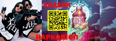 мдпв Краснодар