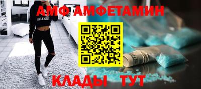 бошки Краснокаменск