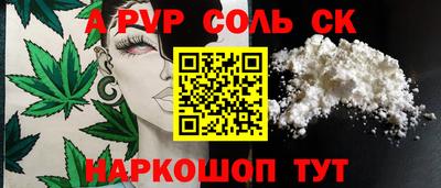 мдпв Краснодар
