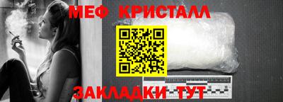 мдпв Краснодар
