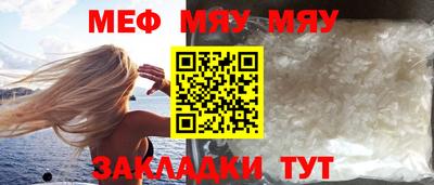 мдпв Краснодар